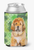 St Patrick's With Dog Can or Bottle Hugger - 652259206315