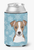 Snowflake Dog Design Can or Bottle Hugger - 638508107947
