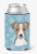 Snowflake Dog Design Can or Bottle Hugger - 638508107947