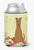 Easter Eggs Dog Design Can or Bottle Hugger - 638508763709
