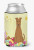 Easter Eggs Dog Design Can or Bottle Hugger - 638508763709