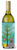 Merry Christmas Tree with Dog Wine Bottle Hugger - 638508539830