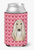 XOXO Hearts Dog Love Can or Bottle Hugger - 638508672629