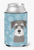 Snowflake Dog Design Can or Bottle Hugger - 638508107404
