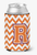 Monogram Letter Chevron Can or Bottle Hugger - 638508277756