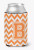 Monogram Letter Chevron Can or Bottle Hugger - 638508273772