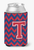 Monogram Letter Chevron Can or Bottle Hugger - 638508275950