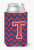 Monogram Letter Chevron Can or Bottle Hugger - 638508275950
