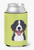 Dog Face Checkerboard Can or Bottle Hugger - 615872893928