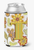 Monogram Letter Floral Can or Bottle Hugger - 615872968381