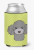 Dog Face Checkerboard Can or Bottle Hugger - 615872894147