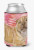 Love Design With Dog Can or Bottle Hugger - 652259205424