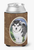 Dog Design Can or Bottle Hugger - 705332005685