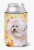 Dog With Fall Design Can or Bottle Hugger - 652259207022
