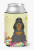 Easter Eggs Dog Design Can or Bottle Hugger - 638508764010