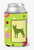 Dog Silhouette With Dots Can or Bottle Hugger - 705332002745