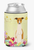 Easter Eggs Dog Design Can or Bottle Hugger - 638508764072