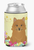 Easter Eggs Dog Design Can or Bottle Hugger - 638508763280