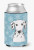 Snowflake Dog Design Can or Bottle Hugger - 638508107442