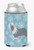 Winter Snowflake Dog Design Can or Bottle Hugger - 638508505002