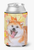 Dog With Fall Design Can or Bottle Hugger - 652259207008