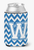 Monogram Letter Chevron Can or Bottle Hugger - 638508273734