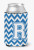 Monogram Letter Chevron Can or Bottle Hugger - 638508273680