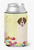 Easter Eggs Dog Design Can or Bottle Hugger - 638508763358