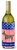 American Flag and Dog Wine Bottle Hugger - 638508986696