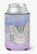 Cat Themed Wine, Can or Bottle Hugger - 638508833396