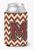 Monogram Letter Chevron Can or Bottle Hugger - 638508277442