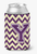 Monogram Letter Chevron Can or Bottle Hugger - 638508276780