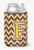 Monogram Letter Chevron Can or Bottle Hugger - 638508272560