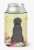 Easter Eggs Dog Design Can or Bottle Hugger - 638508763341
