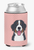 Dog Face Checkerboard Can or Bottle Hugger - 615872893300