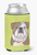 Dog Face Checkerboard Can or Bottle Hugger - 615872893744