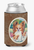 Dog Design Can or Bottle Hugger - 638508342218