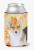 Dog With Fall Design Can or Bottle Hugger - 652259206391