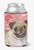 Love Design With Dog Can or Bottle Hugger - 652259205417