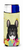 Dog Art Easter Egg Hunt Ultra Hugger for slim cans - 638508201362