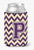 Monogram Letter Chevron Can or Bottle Hugger - 638508276698