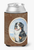 Dog Design Can or Bottle Hugger - 638508341914