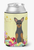 Easter Eggs Dog Design Can or Bottle Hugger - 638508763365