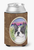 Dog Design Can or Bottle Hugger - 705332006996