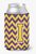 Monogram Letter Chevron Can or Bottle Hugger - 638508272591