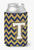 Monogram Letter Chevron Can or Bottle Hugger - 638508276476