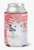 Love Design With Dog Can or Bottle Hugger - 652259205141