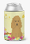 Easter Eggs Dog Design Can or Bottle Hugger - 638508763778