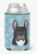 Snowflake Dog Design Can or Bottle Hugger - 638508107619
