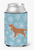 Winter Snowflake Dog Design Can or Bottle Hugger - 638508504951